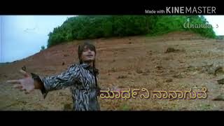 olave mandara yaaritta preethiyo status video [upl. by Groves299]