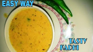 राजस्थान की फेमस कड़ी  Rajasthan ki famous khdi  kadi recipe [upl. by Downe]