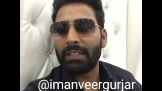 Manveer Gurjar contact no Manveer Gurjar new video [upl. by Alvan]