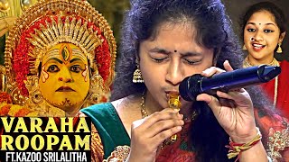 Varaha Roopam FtKazoo By Singer Srilalitha  Kantara  Rishab Shetty  Ajaneesh LoknathSai Vignesh [upl. by Gesner914]