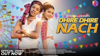 Dhire Dhire Nach  New Nagpuri Song 2024  Nagpuri Song  Abhishek amp Rimjhim  Vinay amp Anita Bara [upl. by Czarra307]