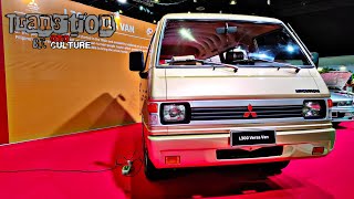 1987 Mitsubishi L300 Versa Van  OtoCulture [upl. by Atok]