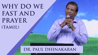 Fasting amp Prayer Tamil  Dr Paul Dhinakaran [upl. by Marion]