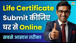 How to Submit Life Certificate Online  Jeevan Pramaan lifecertificate [upl. by Eiramanad]