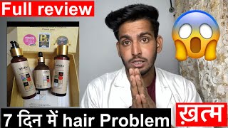 vedix hair product review  Videx hair oil how to use  vedix honest review  vedix results 😱😱😱 [upl. by Nomma]