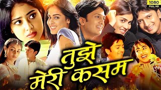 Tujhe Meri Kasam Full Movie  Riteish Deshmukh  Shriya Saran  Genelia DSouza  Review amp Facts HD [upl. by Ydrah]