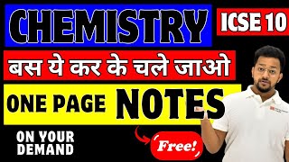 🔴 ICSE CHEMISTRY One Page Notes 🔥यहीं से आएगा  ये जान लो नहीं तो पछताओगे  Latest News [upl. by Popper]