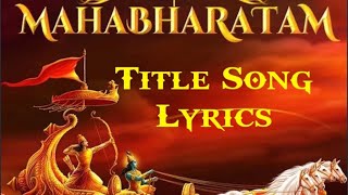 Mahabharatam title song with Lyrics Telugu song with english titles mahabharat [upl. by Enreval595]