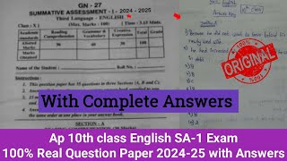 💯real Ap 10th class english Sa1 question paper 2024 with answers10th Sa1 English paper and answers [upl. by Bently955]