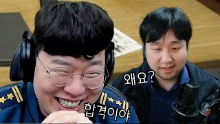 경찰 탈락했는데 경찰이 되어버렸습니다ㅋㅋㅋ l GTA5 요양타운 [upl. by Abrams167]