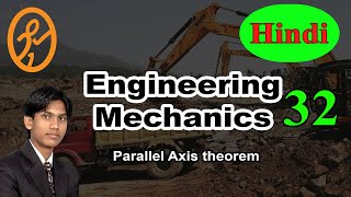 Parallel Axis theorem  Basics of Engineering Mechanics in Hindi part 32 [upl. by Lambert]