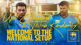 Upul Chandana and Thilina Kandamby Join the National Coaching Setup [upl. by Yarased505]