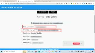 Check bank account number owner details 2023 Bank account number kiske naam par hai kaise pata kare [upl. by Arekat]