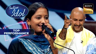 Indian Idol S14  Muskan के Musical Magic में खो गए Judges  Contestant Stories [upl. by Aynot]