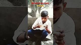 बेटा खाने में क्या बनाऊं comedy funny shots 😛😜😜🤪🤪🤪Dal chawal favourite hai mera 😂😂 anireet ani [upl. by Brandi648]