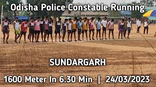 Odisha Police Runningsundargarh police rpfirb [upl. by Louls854]