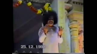 Bhagawan Sri Sathya Sai Baba  Christmas Day  Dec 25 1992 [upl. by Cann]