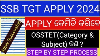 SSB TGT APPLY ONLINE 2024HOW TO APPLY SSB TGT 2024SSB TGT FORM FILL UPSSB TGT ONLINE APPLY 2024 [upl. by Eninnaj234]