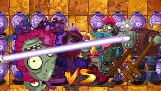 Plants Vs Zombies 2  PvZ 2 VASE BREAKER Battle  Random Gargantuar Vs Gargantuar 168 [upl. by Desdee]