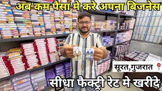 Artifical Jewellery Wholesale In Surat Imitation Jewellery In Surat Jewellery Wholesale In Surat [upl. by Ajidahk]