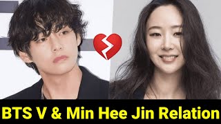 BTS V amp Min Hee Jin Relation 😱  Min Hee Jin Insulted Taheyung [upl. by Yrffej]