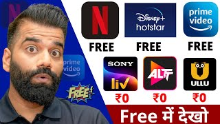 FREE 😱 Netflix Amazon Prime Hotstar  All OTT APPS Simple Trick 2024 in Hindi [upl. by Nuhsyar]