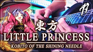 Kobito of the Shining Needle  Little Princess  Metal Cover by RichaadEB ft YaboiMatoi [upl. by Hearn]