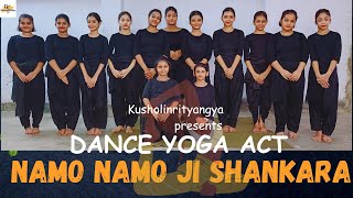 Namo NamoKedarnathYoga Dance International Yoga Day 2k24 yogalife yogadance dancecover [upl. by Chantal]