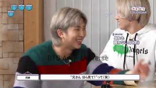 Eng Sub ARMY Calendar Ep5  BTS Japan Fancafe [upl. by Kara-Lynn195]