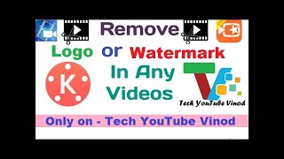 watermark remover watermark remove kaise kare in hindi Tech YouTube Vinod [upl. by Sylvie]