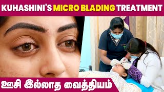 Microblading without Injection  Eyebrow Tutorial in Tamil [upl. by Shirlie]