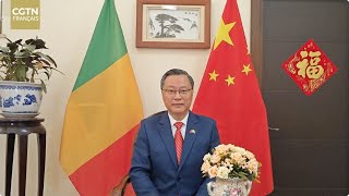 Vœux de lambassadeur de Chine au Mali Chen Zhihong pour le Nouvel An chinois [upl. by Solberg]