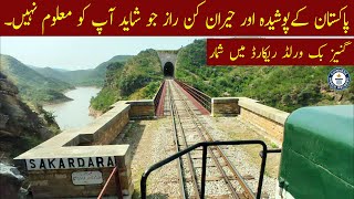 Exploring the Recordbreaking Seven Sisters Tunnels in Attock Pakistan Guinness World record Holder [upl. by Eseyt550]