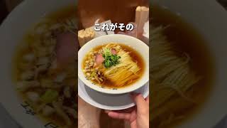 【衝撃】500円朝ラーメンでQOL爆上がり！？【新宿】 [upl. by Uriiah]