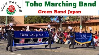 Rose Parade 2024  Toho Marching Band Green Band Japan [upl. by Amabel732]