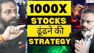 Perfect Strategy to find a 1000x Stock   Siddharth Rastogi  HINDI  BITV [upl. by Reede429]