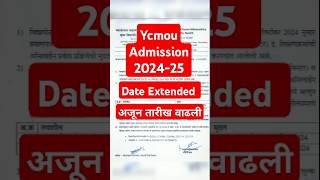 Ycmou Admission 202425 ycmou shorts viral student exam admission [upl. by Veedis]