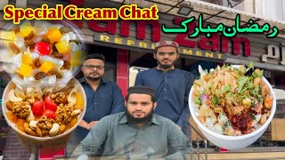 Special Cream DryFruit Chat  Zam Zam Refreshment  Dahi bally  Ramadan Aftari Menu [upl. by Atiuqihs]