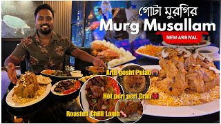 প্রথমবার গোটা মুরগির Murg Musallam try করলাম সঙ্গে Kai Hor Bai Toye🍛Hot peri peri crab🦀 Arbi Gosht🍖 [upl. by Llemej]