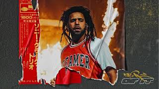 JCole type beat quotMore of itquot [upl. by Neufer227]