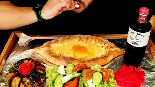 ASMR MUKBANG  阿扎里安哈恰布里奶酪 美味的茄子沙拉 Georgian khachapuri in Adjarian style Delicious eggplant salad [upl. by Florenza]