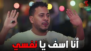 جمال أكل طبق الفول و ربط مراتة و امة😂😂رمضانكريم2 [upl. by Lou]