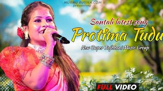 Ale Bargi Latar Banam Alom Ruya  Santali Latest Songs  Protima tudu  new rajdhani music group [upl. by Akemat]