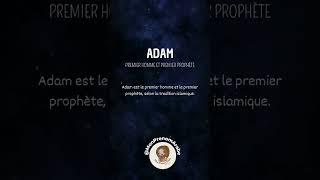 ADAM  La signification profonde du prénom arabe historique [upl. by Aitropal998]