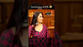 sahi khel gya kapil shorts viral [upl. by Season]