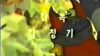 朝鮮マジンガーＺ（1976年 盗作） VS マジンガーＺ（1972年 オリジナル） [upl. by Enirehtak221]