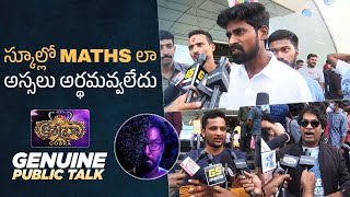 Cobra Movie Genuine Public Talk  Vikram  Srinidhi Shetty  Mirnalini Ravi [upl. by Mauer]