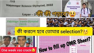 Vidyasagar Science Olympiad layer 2কী কী পড়বে কী করলে হবে selection How to fill up OMR sheet [upl. by Kelcey]