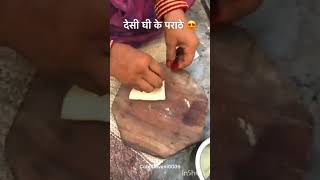 music love song trendingshorts food rajesthaniculture rajasthan [upl. by Sherill]