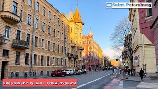 Walking tour of St Petersburg from Krestovsky Island metro station to Chkalovskaya metro station [upl. by Ned]